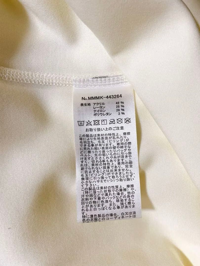 【新品】muta MARINE GOLF 長袖ハイネックシャツ メンズ
