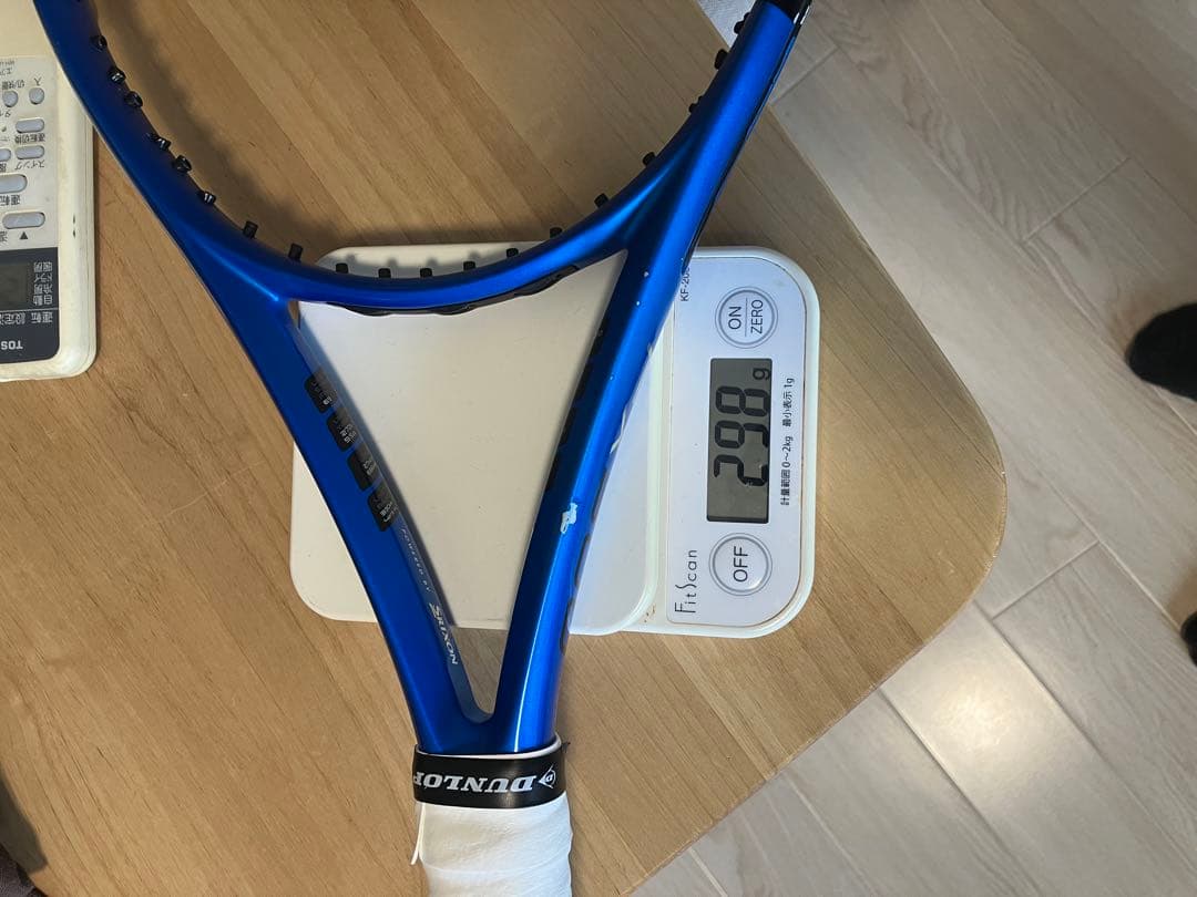 ダンロップ FX500LITE 2本セット