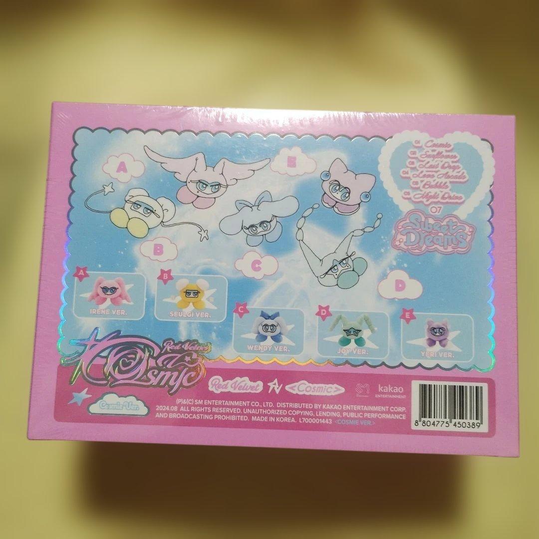 red velvet ぬいぐるみ アルバム cosmic Cosmie スルギ