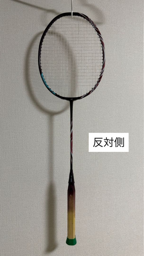 【希少】YONEX アストロクス100z クレナイ 4UG6バドミントンラケット