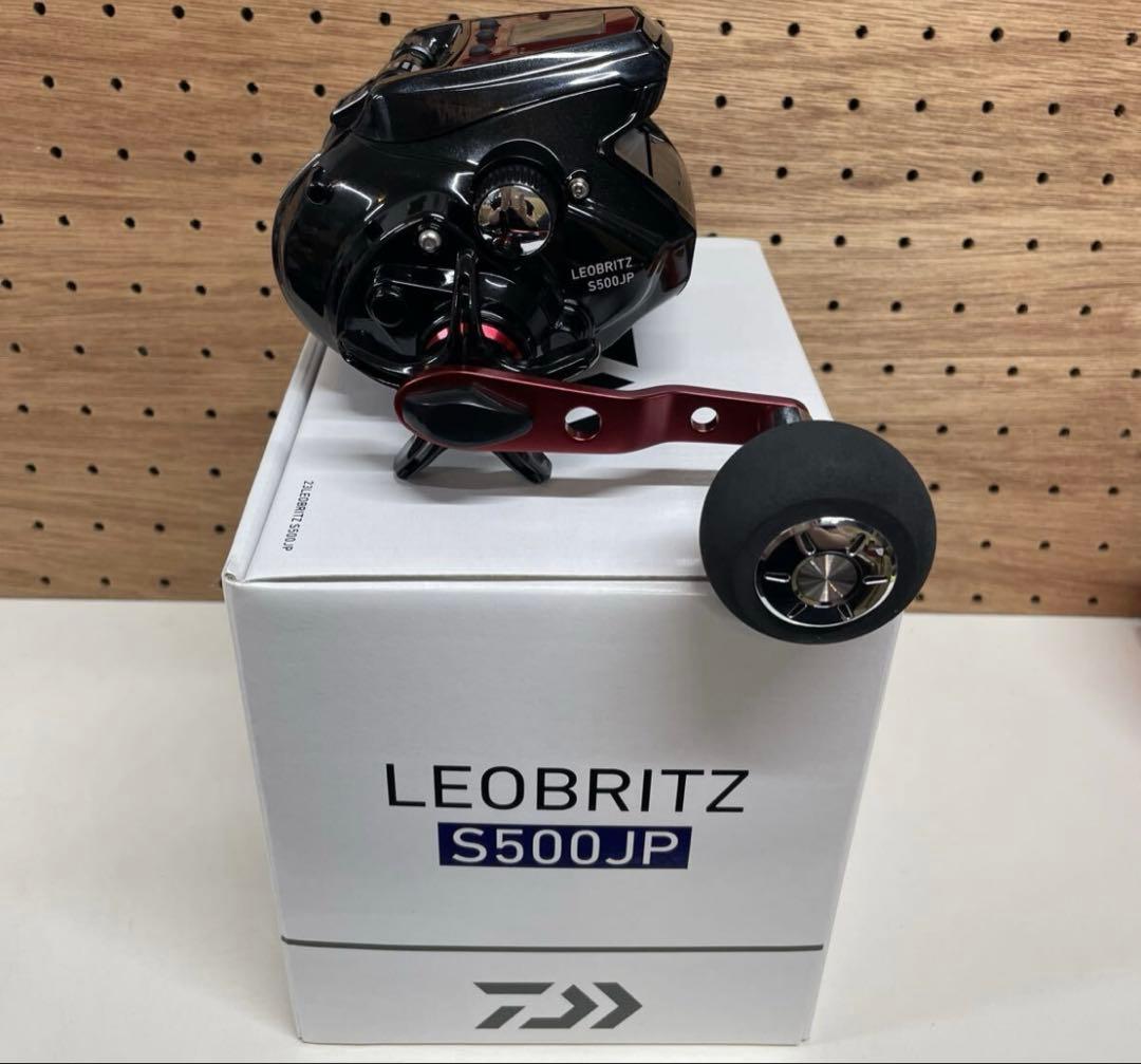 ぶ*う様 新品未使用 ダイワ 23 レオブリッツ S500JP 8＊128