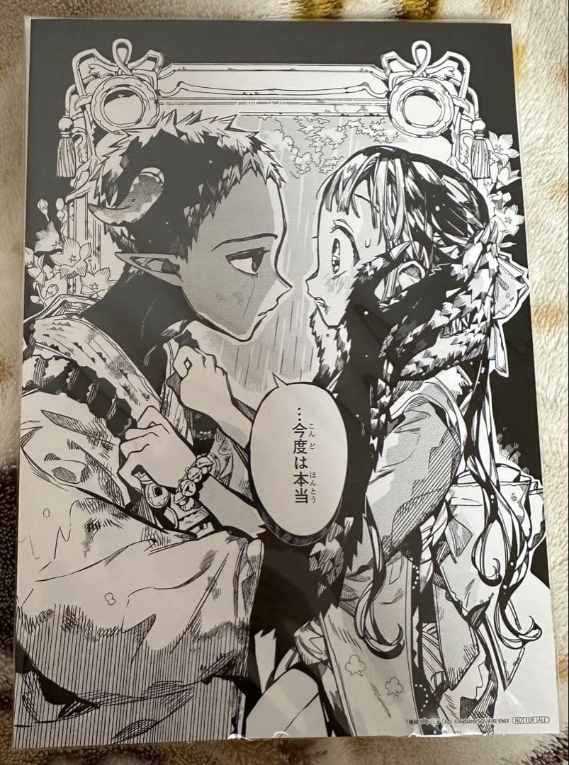 地縛少年花子くん アクスタ　缶バッジ　六番 スミレ 薄暮　アトコ