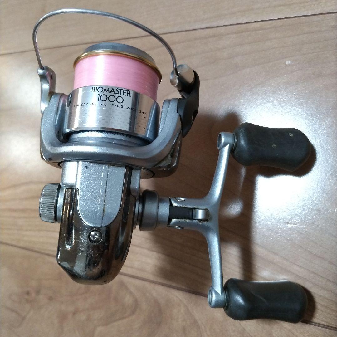 BIOMASTER 1000 ダブルハンドル