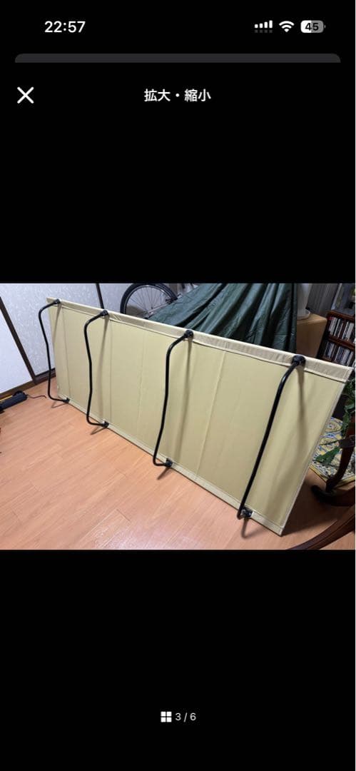 DOD コット クリーム色 折りたたみ式