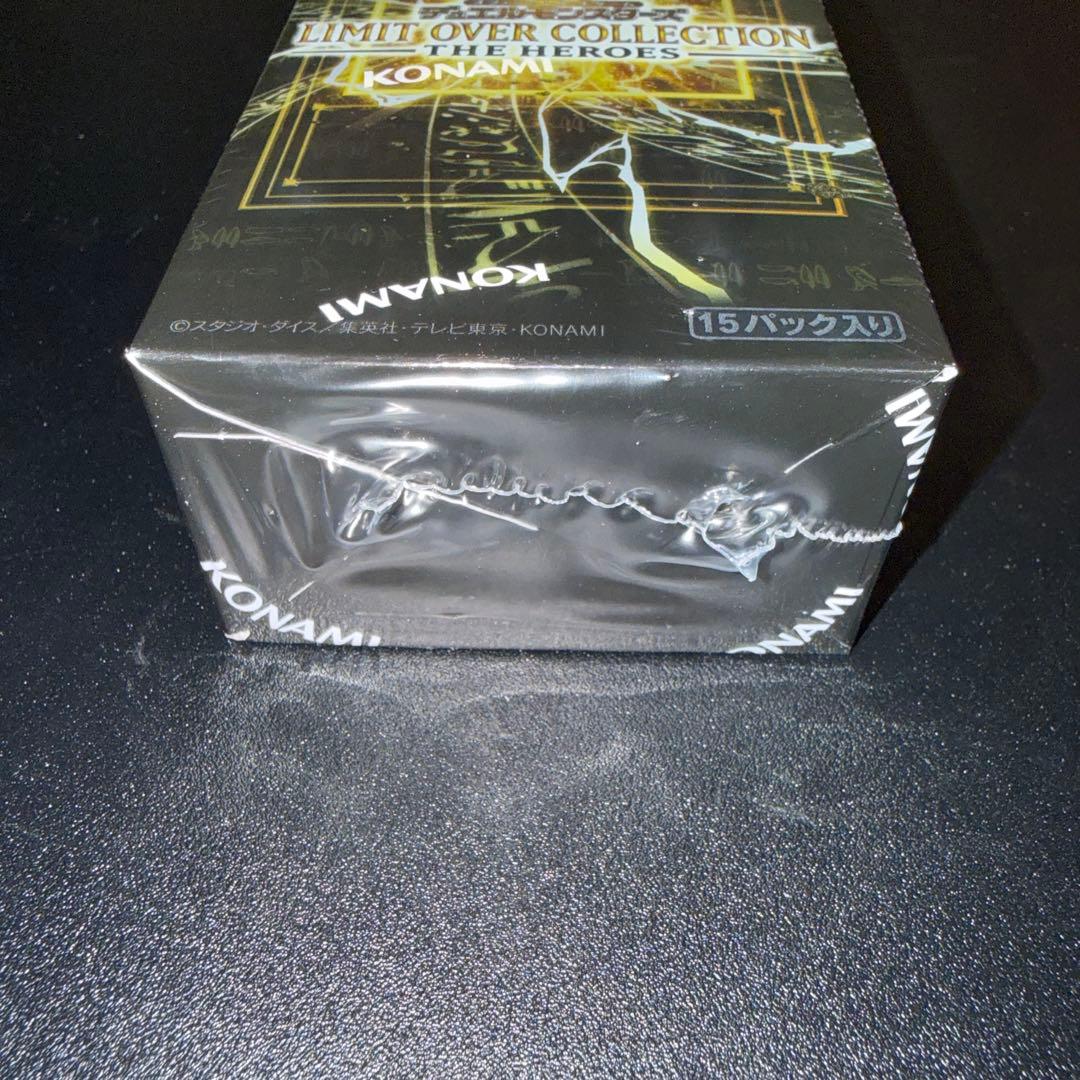 【未開封】遊戯王 リミットオーバーコレクション シュリンク付き1box