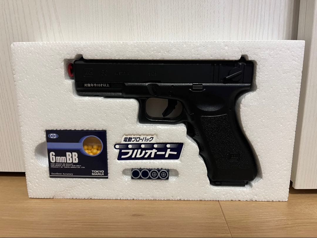 G18C 電動ガン フルオート 新品マガジン3本付き 10禁