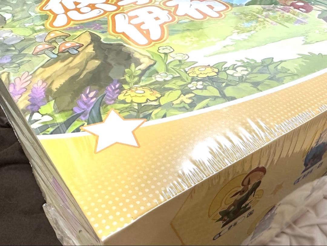 寛ぎのひととき イーブイズ フィギュア 第3弾