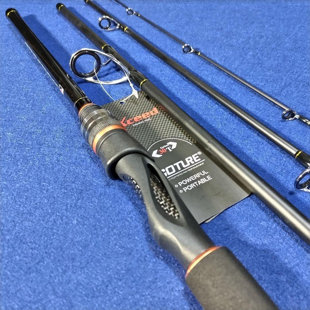 マルチピースロッド 2.4m 8ft スピニング GOTURE ゴチュール