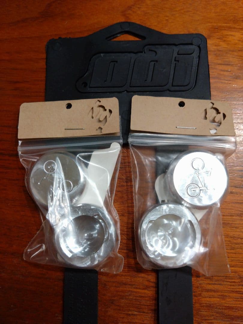 Brooklyn machine works バーエンド bmx　新品 未開封
