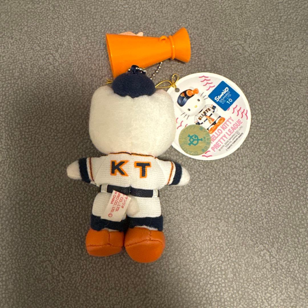 ハローキティ　ジャイアンツ　ユニフォーム　ぬいぐるみ　マスコット