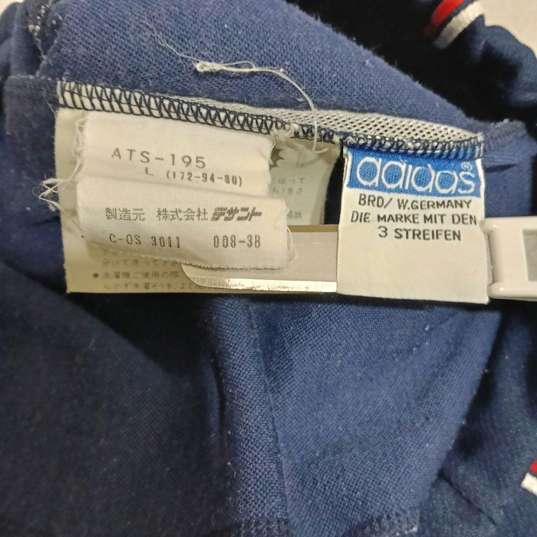 adidas　トラックパンツ　L　デサント　ネイビー　足掛け　B4736