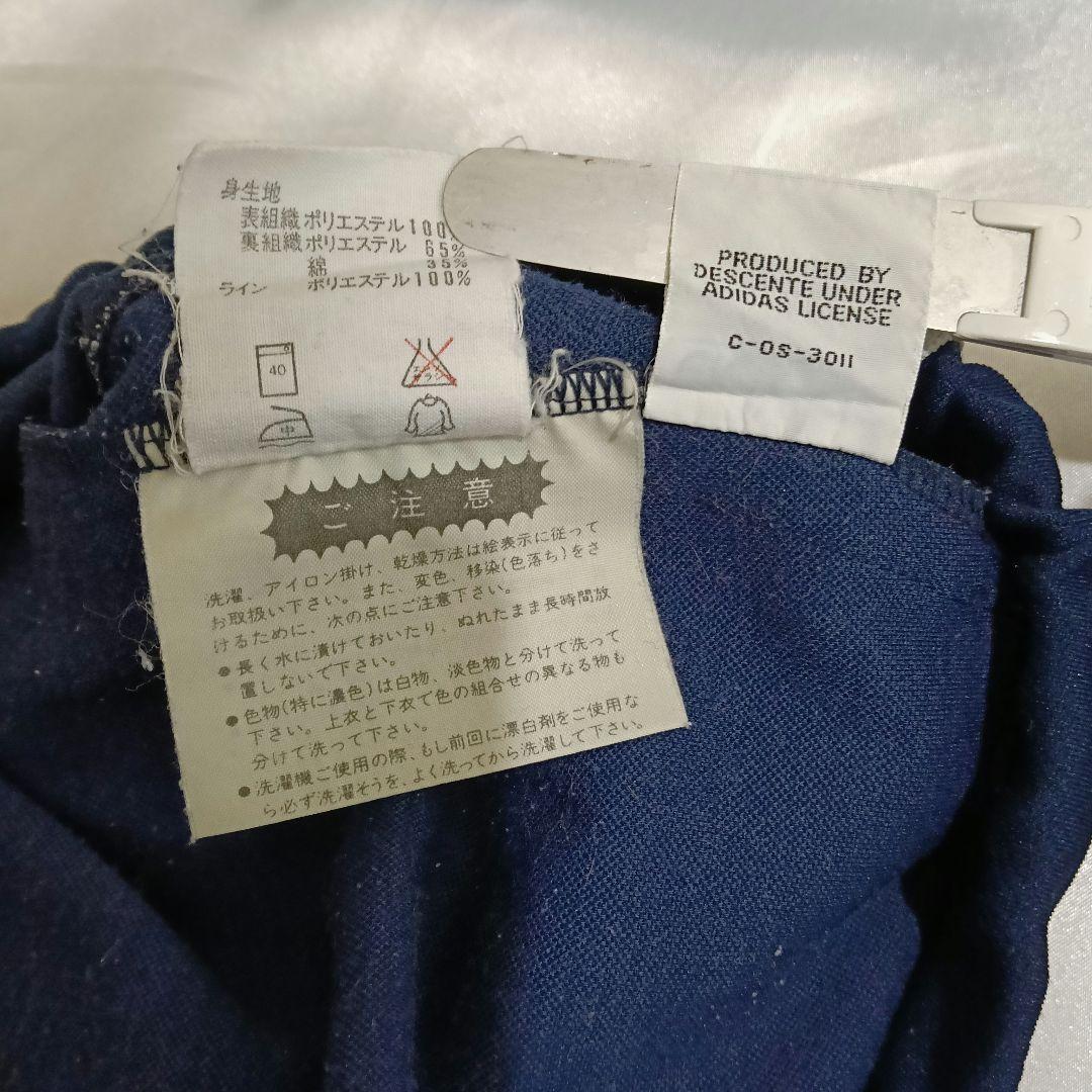 adidas　トラックパンツ　L　デサント　ネイビー　足掛け　B4736