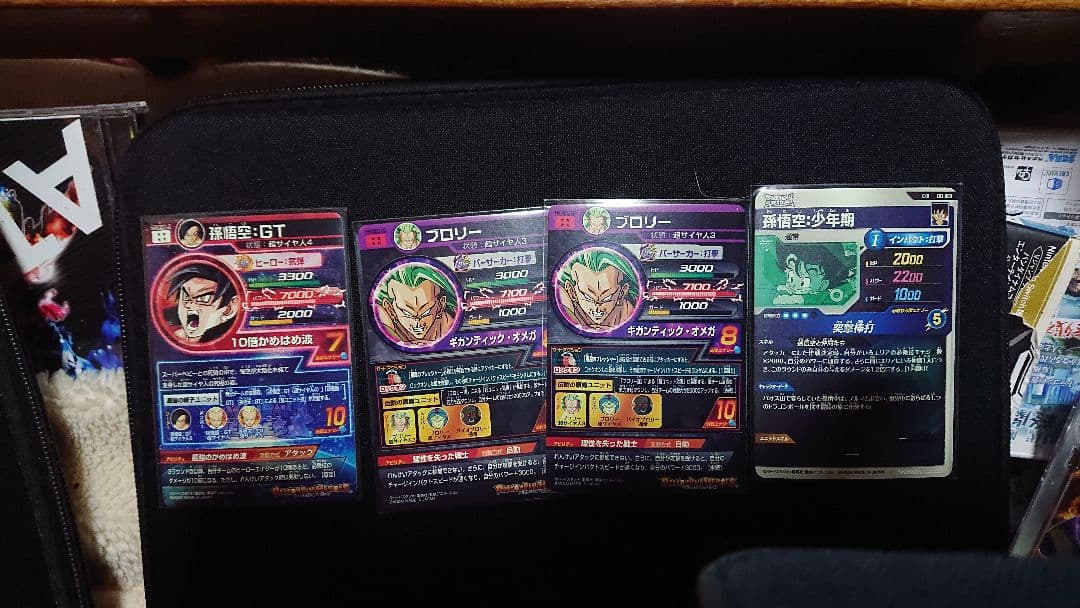 スーパードラゴンボールヒーローズカード LCまとめ売り