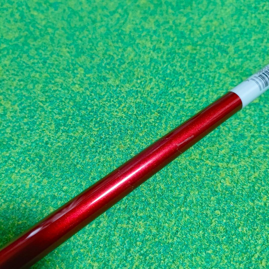 タイトリストスリーブ　DENALI　50　5.0　5W