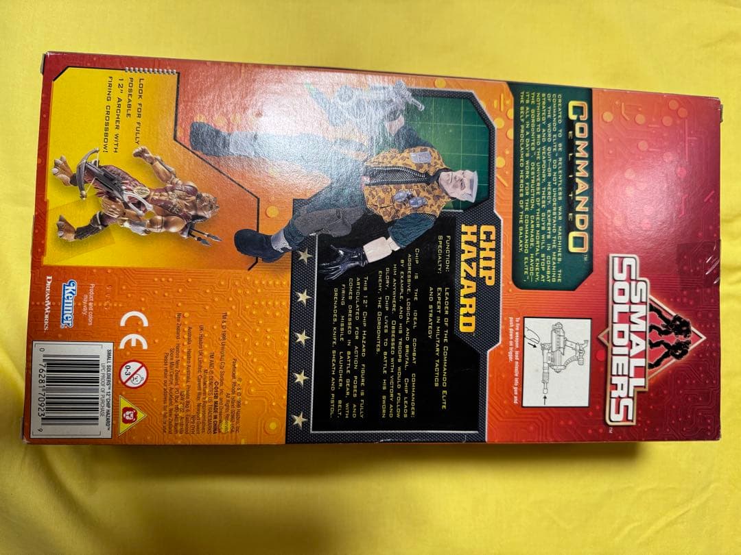 Small Soldiers Chip Hazard フィギュア
