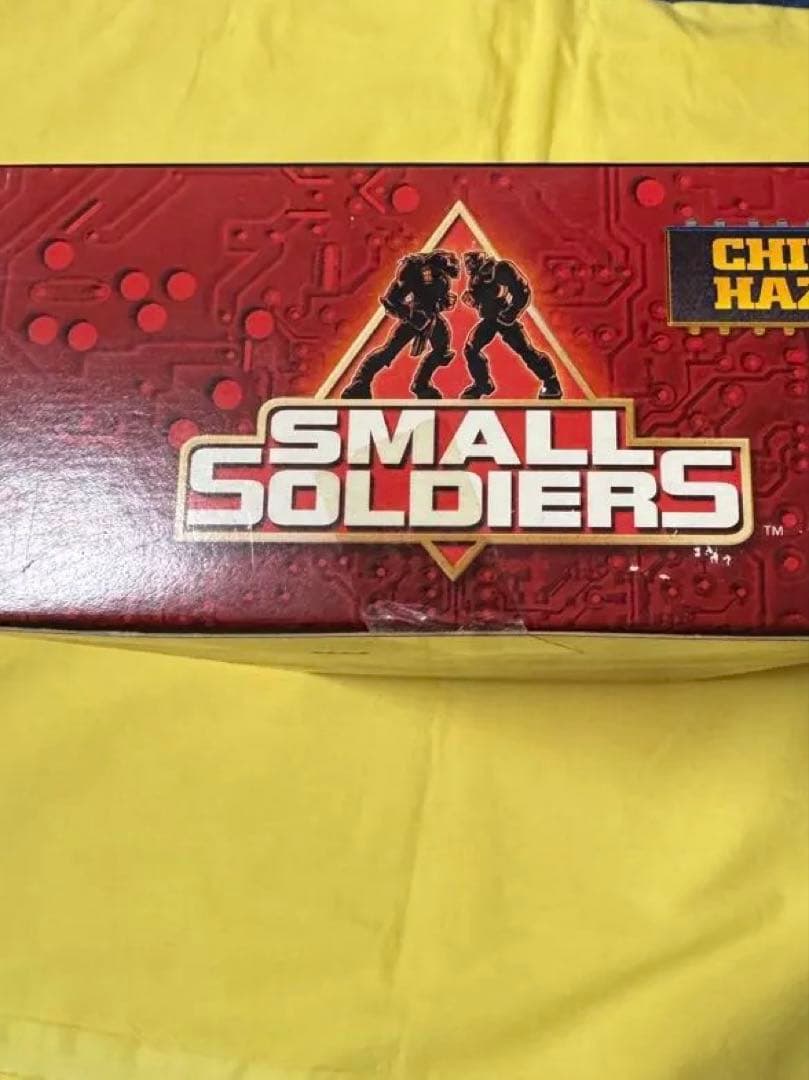 Small Soldiers Chip Hazard フィギュア