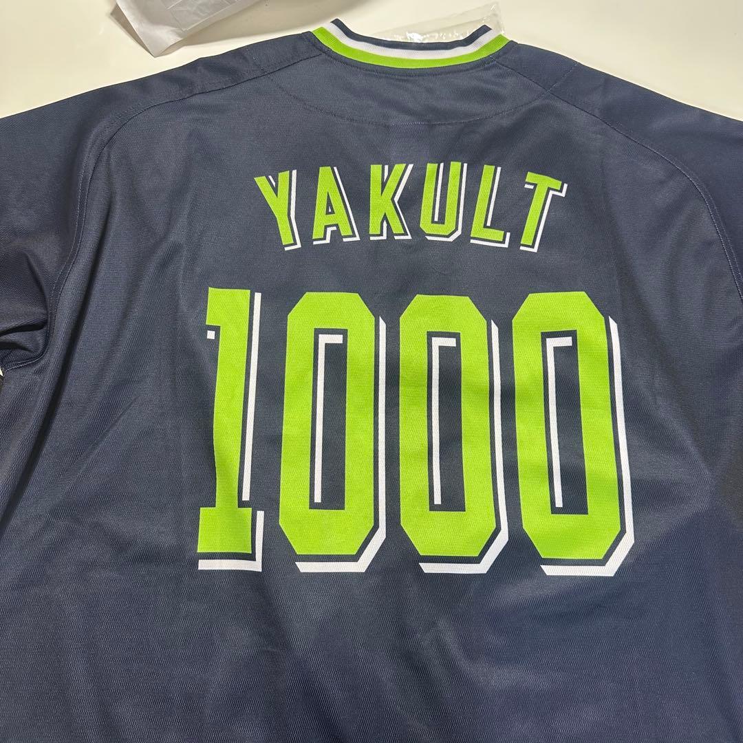 ヤクルトスワローズ ヤクルト1000 ユニフォーム 90周年記念