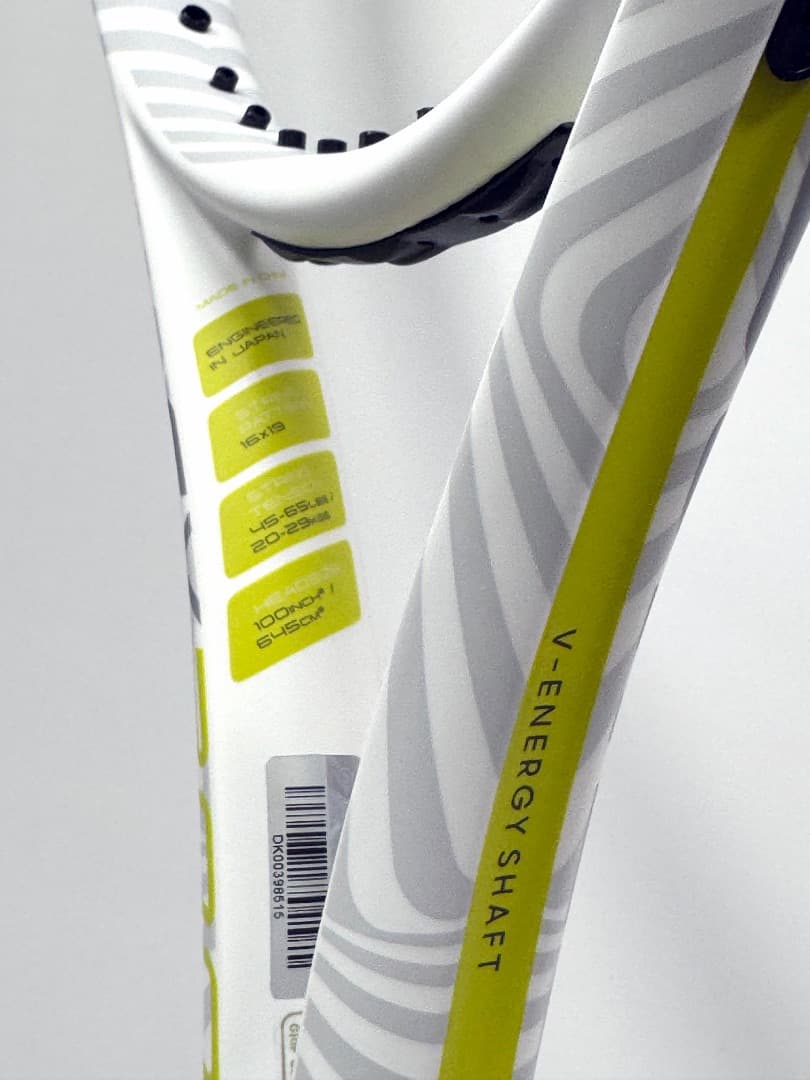 DUNLOP SX300 GRIP2 新品/色ホワイト No.A2+糸オマケ