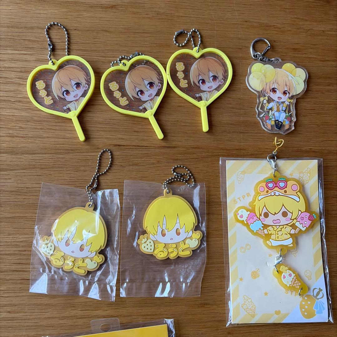 【バラ売り可】すとぷり るぅとくん グッズ　劇場版・アクスタ、一番くじ等