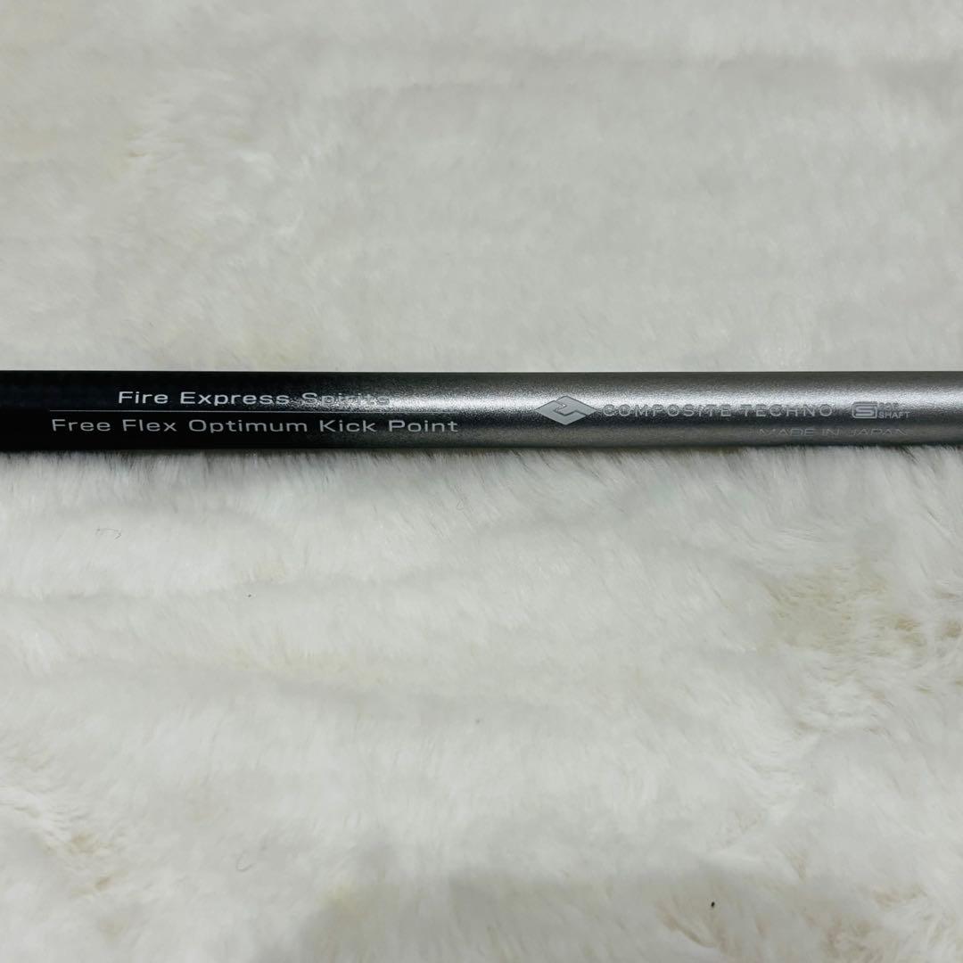 ファイヤーエクスプレス　a-アンバイ（レッド）PXGスリーブ付 a-AMBAY
