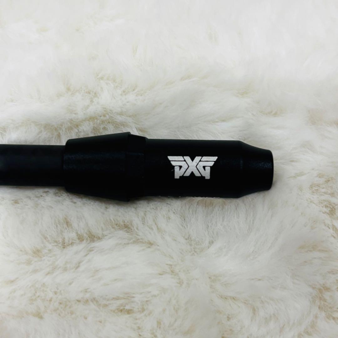 ファイヤーエクスプレス　a-アンバイ（レッド）PXGスリーブ付 a-AMBAY