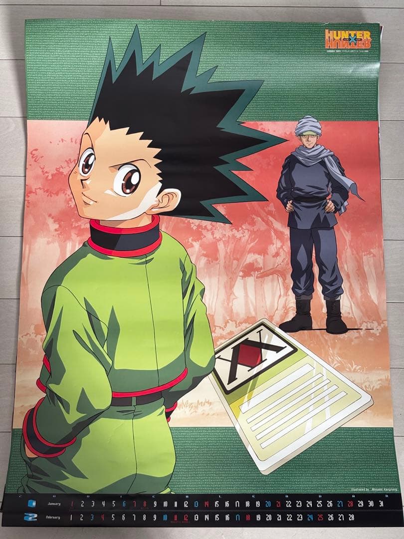 公*o様 【訳ありです】HUNTER×HUNTER 使用済み2001年カレンダー