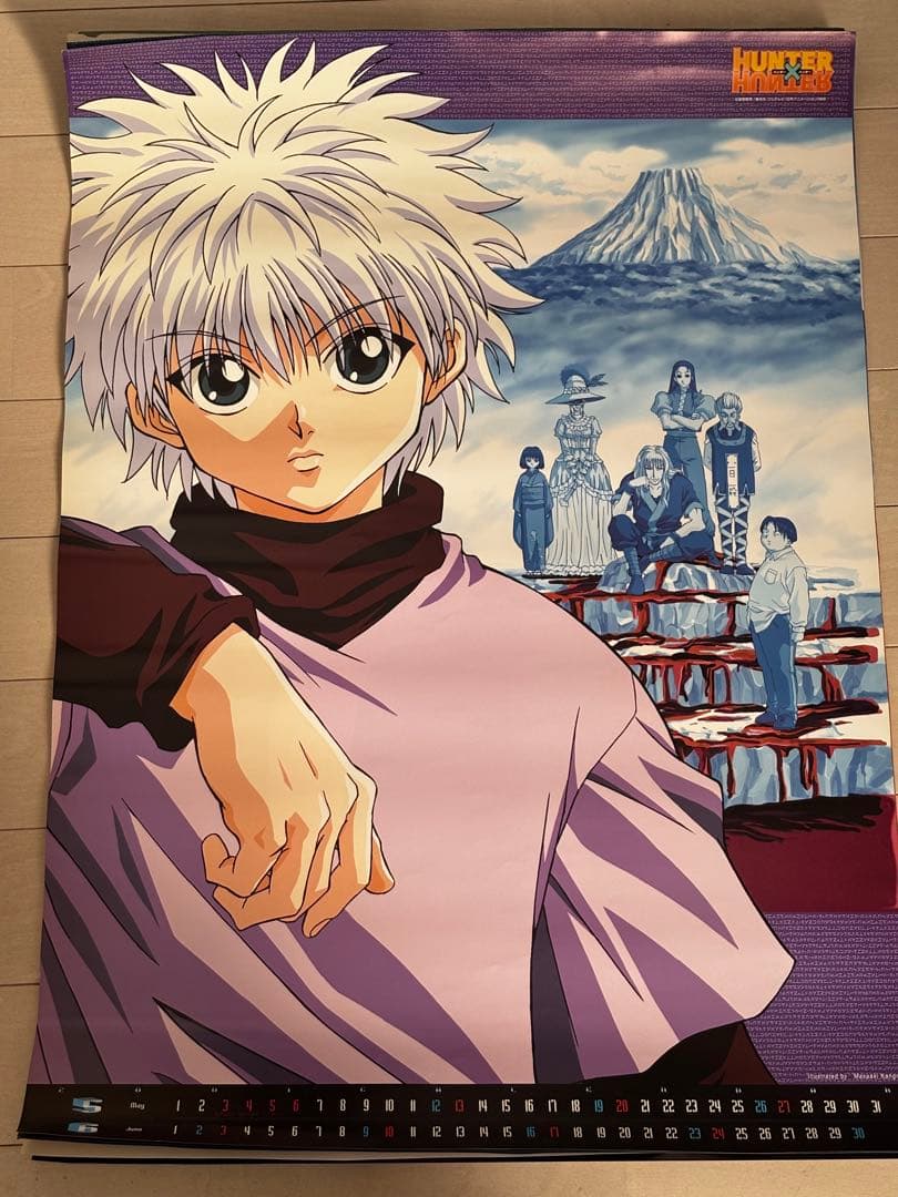 公*o様 【訳ありです】HUNTER×HUNTER 使用済み2001年カレンダー