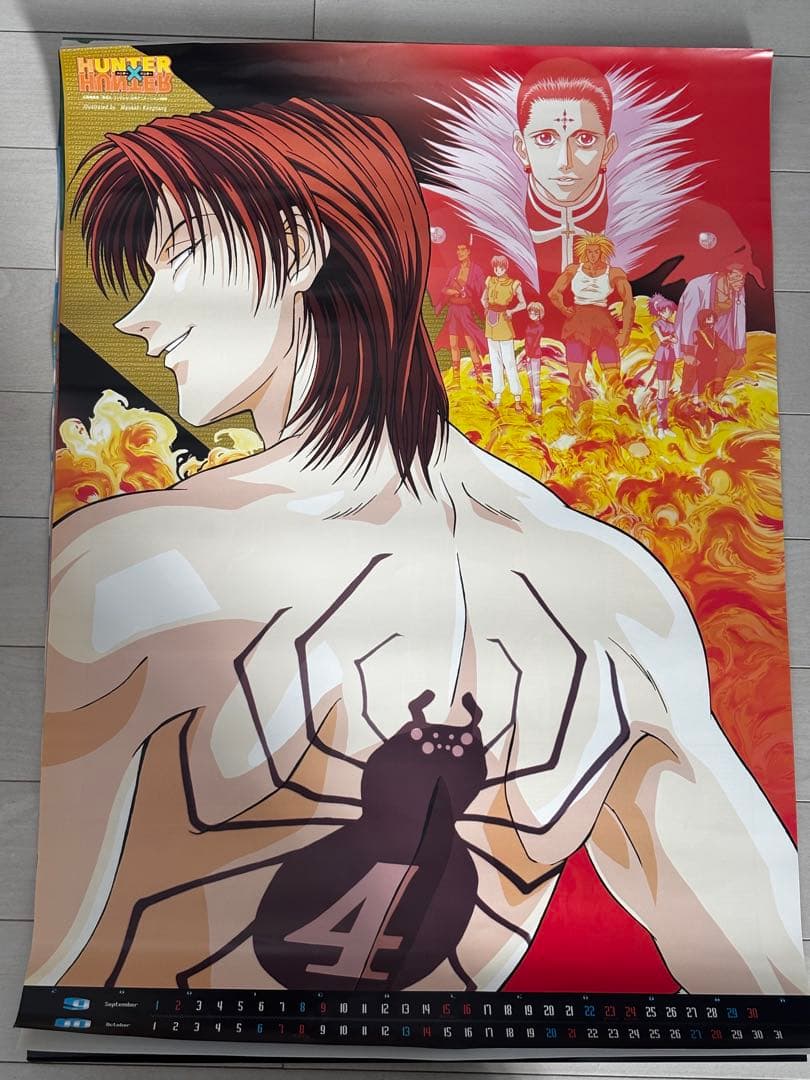 公*o様 【訳ありです】HUNTER×HUNTER 使用済み2001年カレンダー