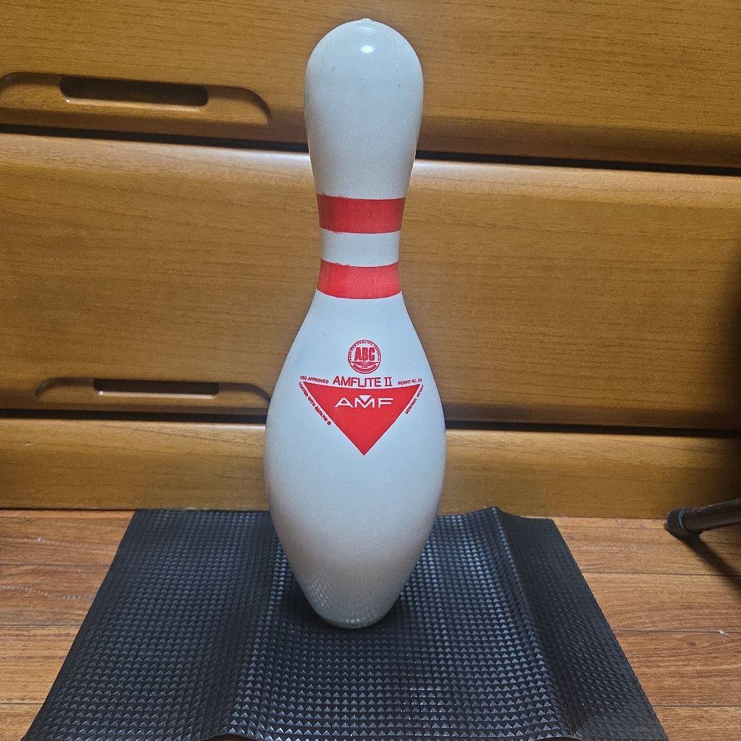 AMF AMFLITE II ボウリングピン サリンコーティング ABC 承認