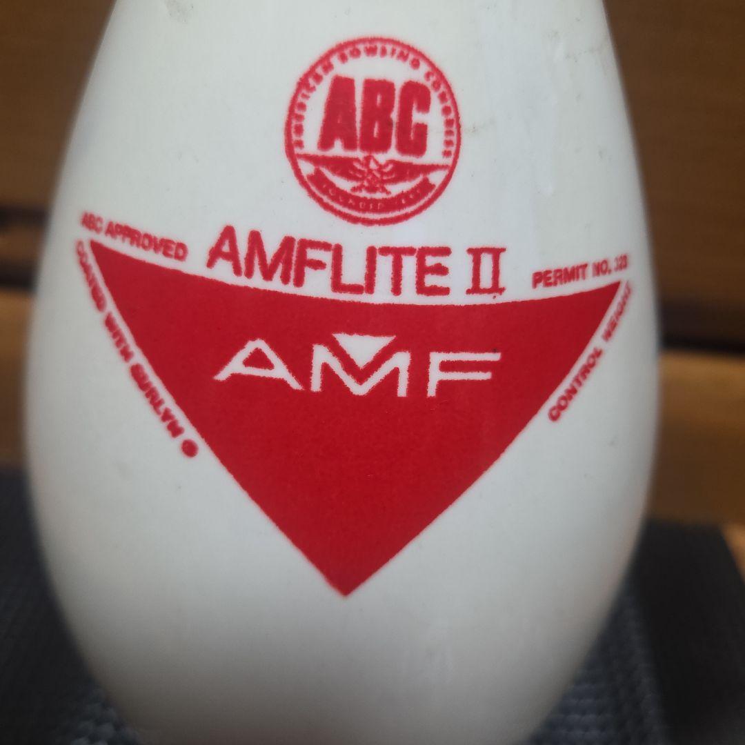 AMF AMFLITE II ボウリングピン サリンコーティング ABC 承認
