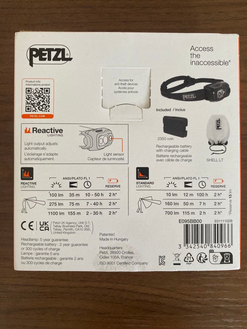 【新品】PetzlSWIFTRL1100lmUSB-Cヘッドライト＋純正ケース付