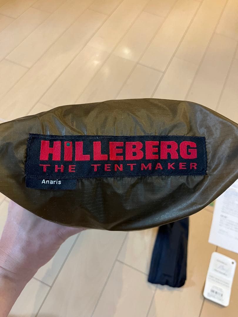 HILLEBERG Anaris サンド　ヒルバーグ　アナリス
