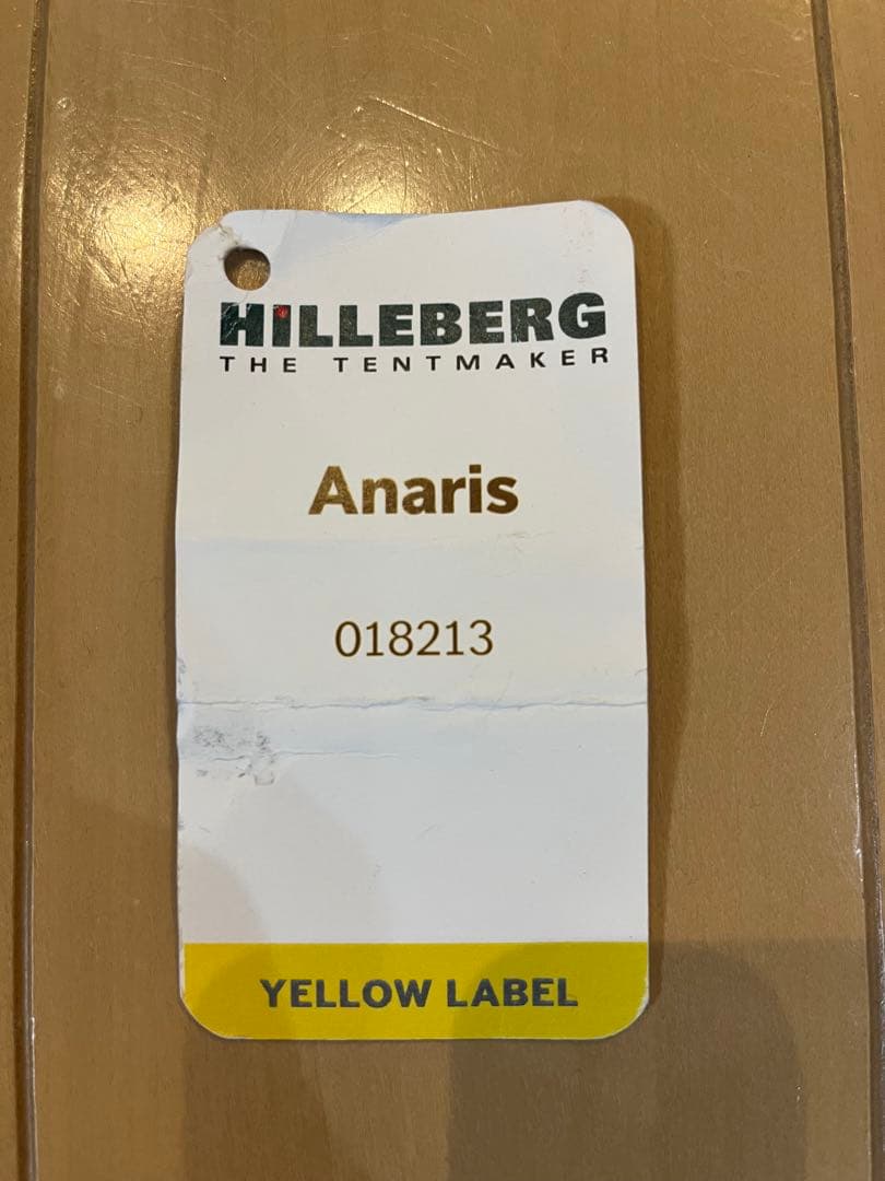 HILLEBERG Anaris サンド　ヒルバーグ　アナリス