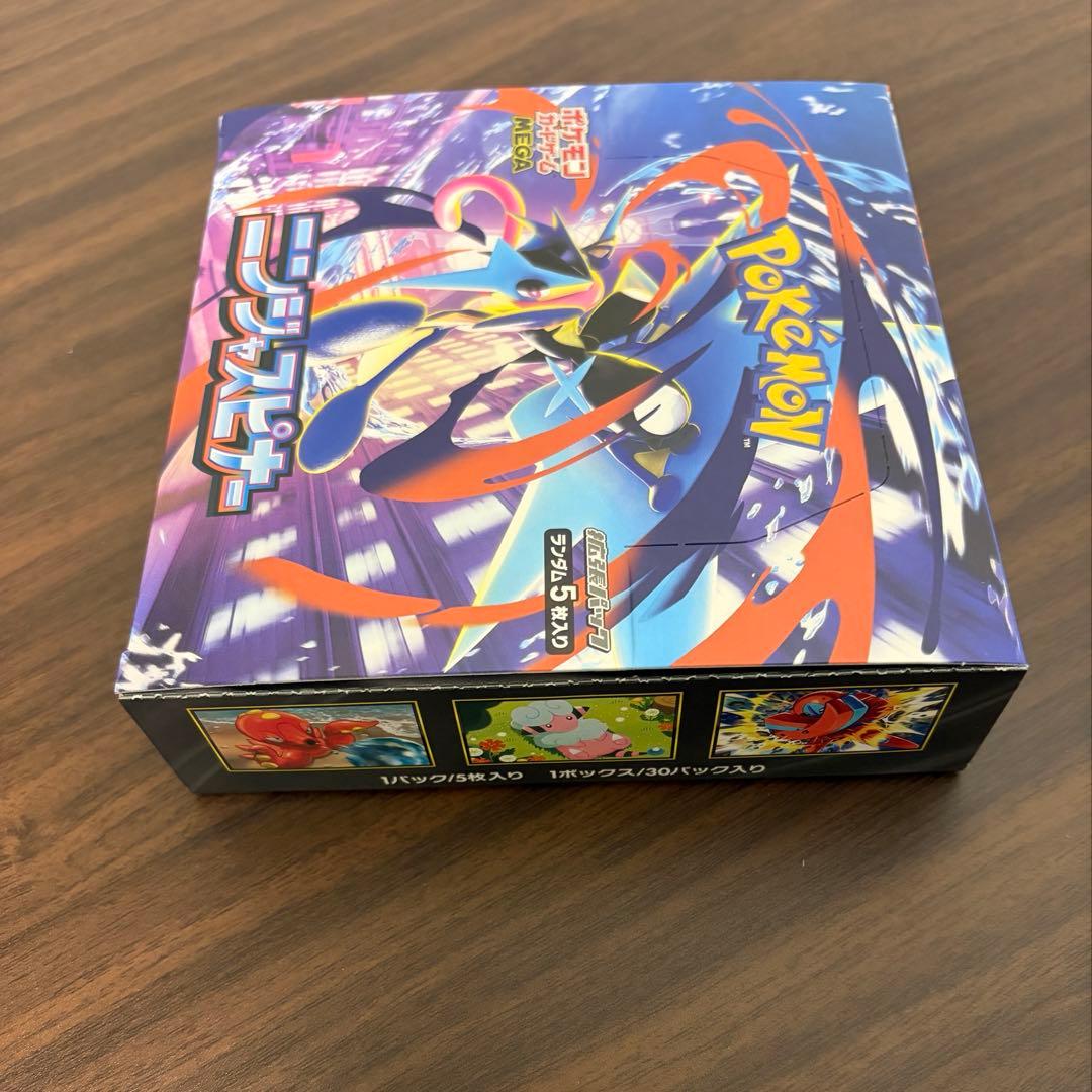ポケモンカードゲーム ニンジャスピナー 1BOX 新品未開封