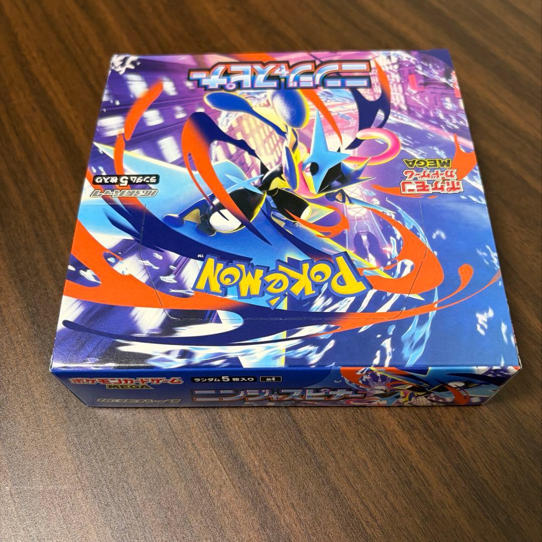 ポケモンカードゲーム ニンジャスピナー 1BOX 新品未開封