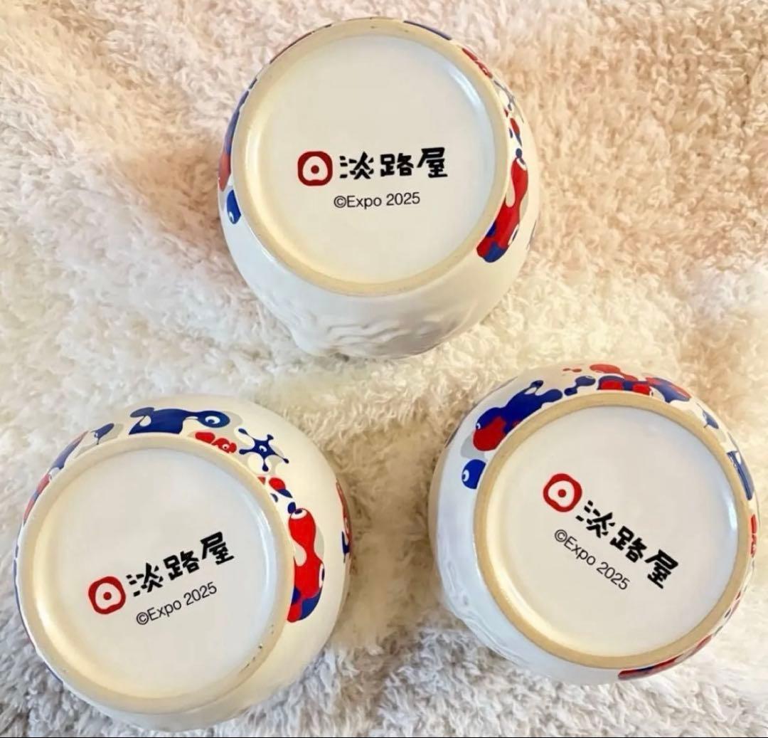 ミャクミャク ひっぱりだこ飯 容器3個 淡路屋