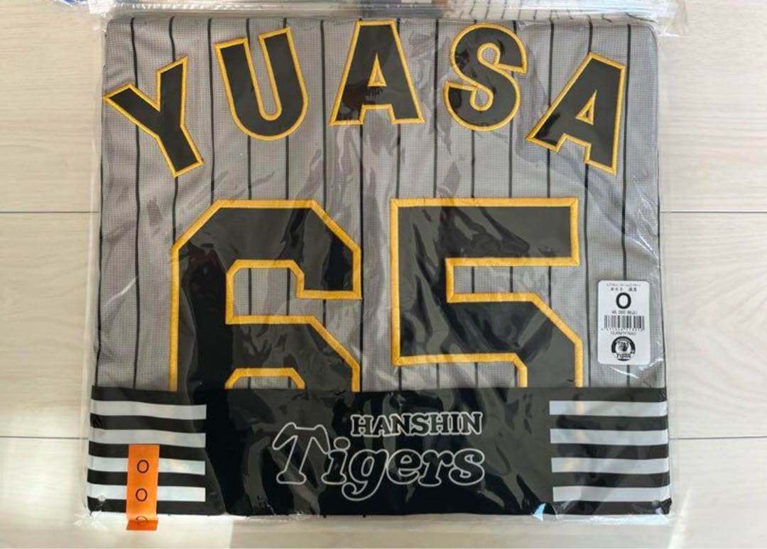 ⭐︎コバ⭐︎　阪神タイガース 湯浅選手 ユニフォーム
