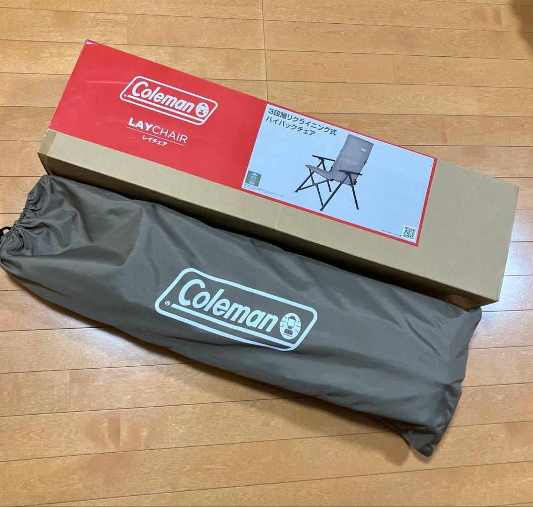 Coleman(コールマン) レイチェアマックス(グレージュ)