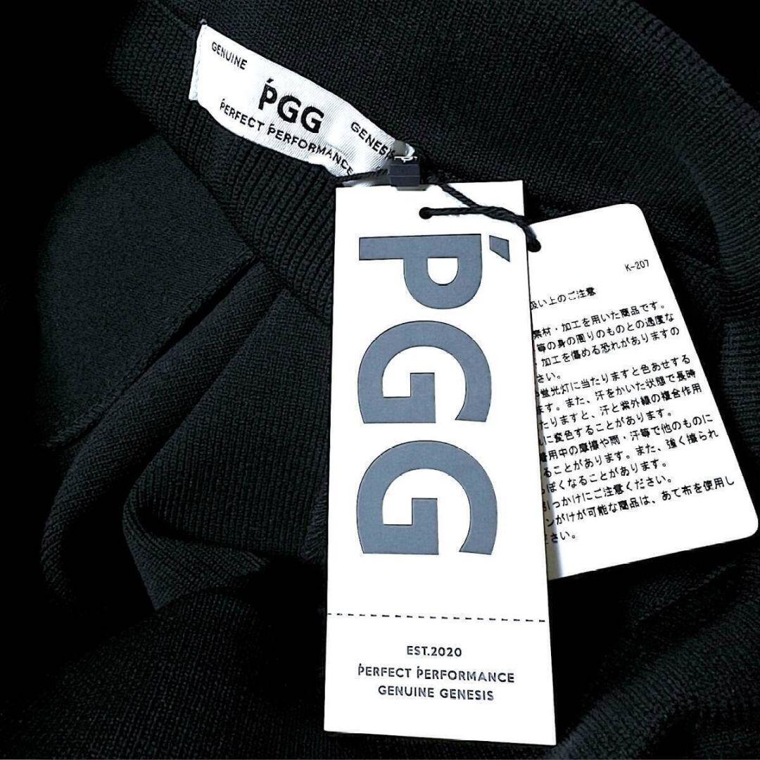 PGG 黒 ベルト付きフレアスカート