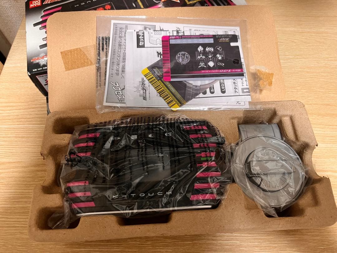 DX ディケイドライバー DX ライドブッカー DX ケータッチ