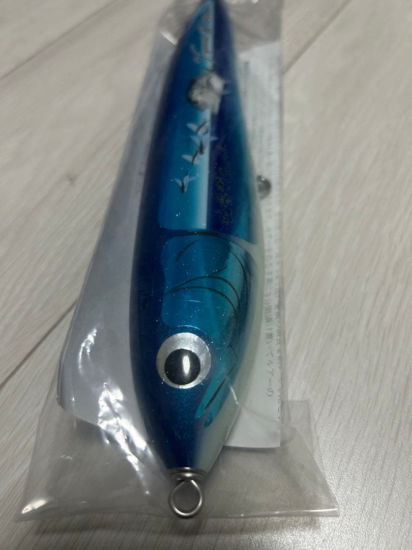 カーペンター　γ-gamma160 H 245mm トカラSP スペシャル