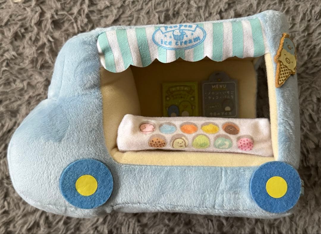 すみっこぐらし　てのりぬいぐるみ　大量　まとめ売り