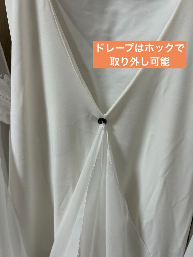 最終値下げ【ラテンドレス】白ワンピース ドレープ付き Sサイズ 美品 即日発送