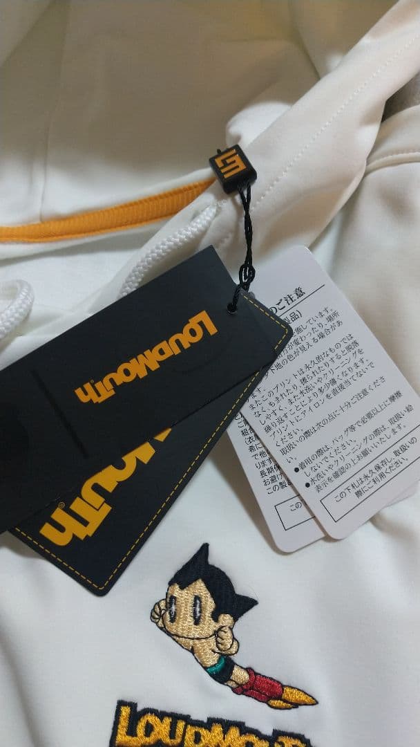 訳あり 未使用 LOUDMOUTH ラウドマウス 鉄腕アトム パーカー