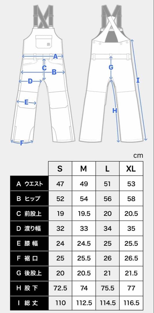 TX　薄ピンク スノーボードウェア　上下セット43degrees Sサイズ