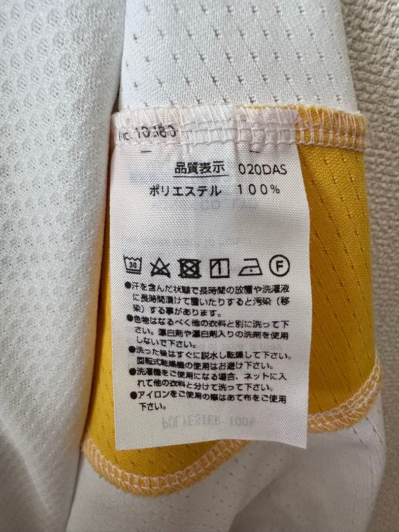 YONEX バドミントンシャツ 日本代表ユニフォーム　XO