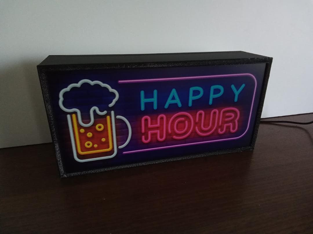 アメリカン スナック ビール 酒 ハッピーアワー 看板 置物 雑貨 ライトBOX