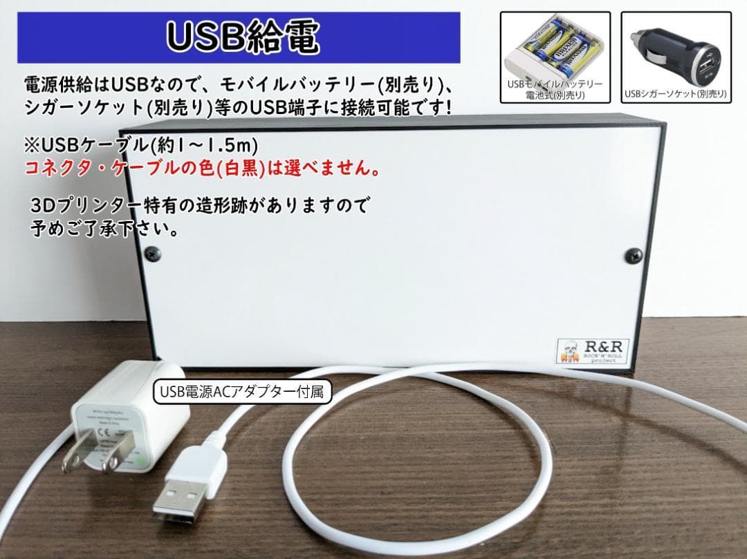 アメリカン スナック ビール 酒 ハッピーアワー 看板 置物 雑貨 ライトBOX