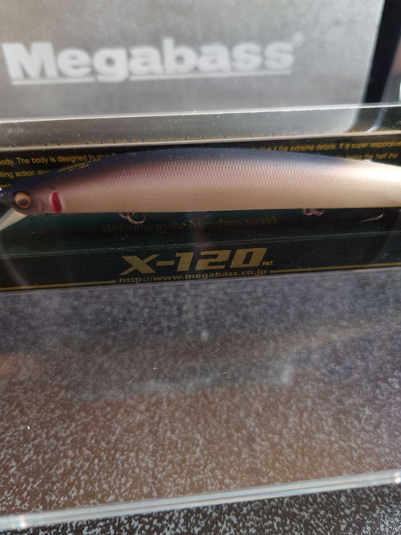 メガバス ito x-120 廃盤 マットリアクション 新品未開封