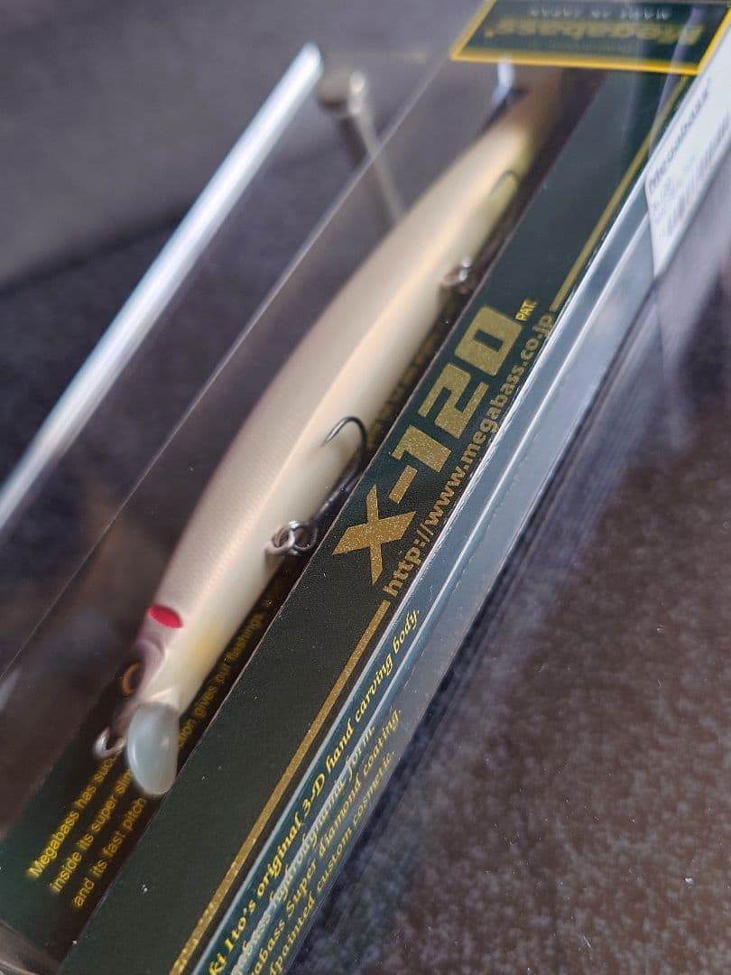 メガバス ito x-120 廃盤 マットリアクション 新品未開封
